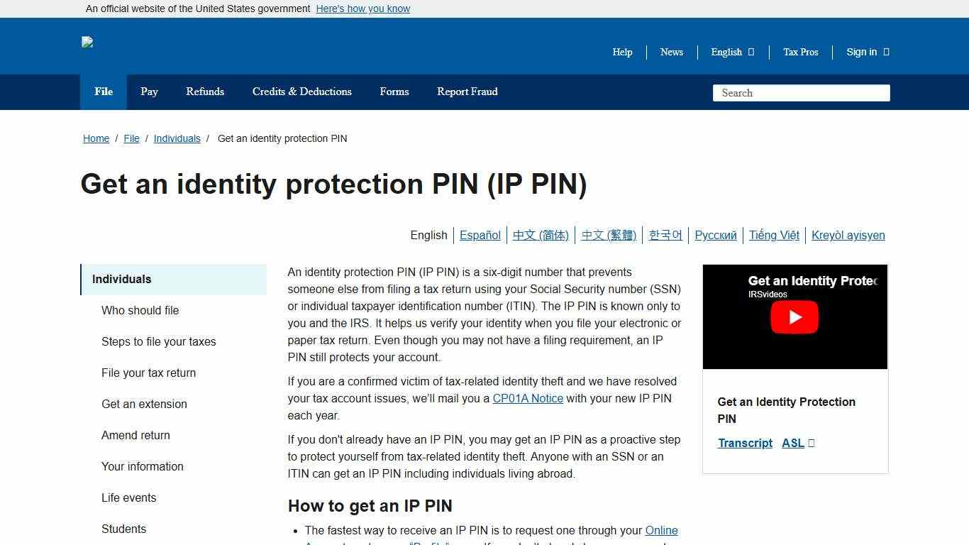 Get an identity protection PIN | Internal Revenue Service